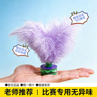 毽子儿童小学专用高颜值鹅毛毽子耐踢不掉毛初学者比赛专用毽子