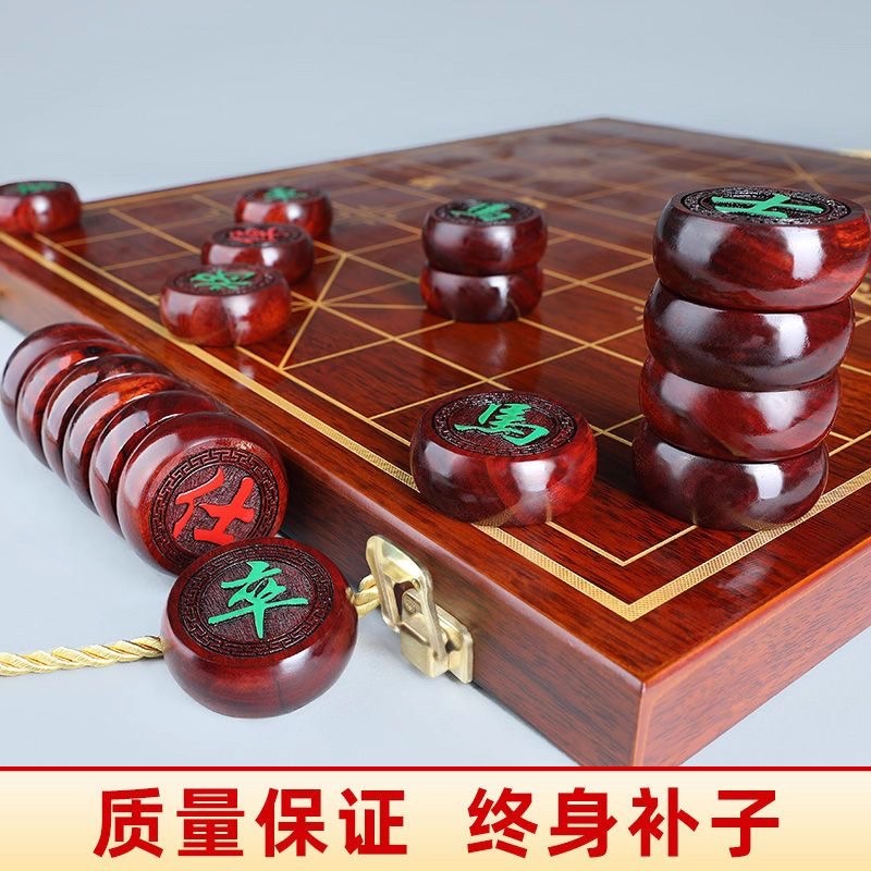 象棋中国象棋实木高档棋盘老人送礼大号紫檀紫光檀金丝楠木黑檀木