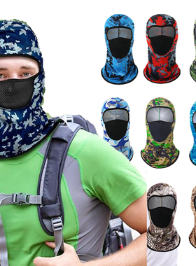 Balaclava Ski Mask Cover Sun Dust Protection Full Face Cover