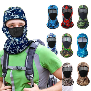 Balaclava Ski Mask Cover Sun Dust Protection Full Face Cover