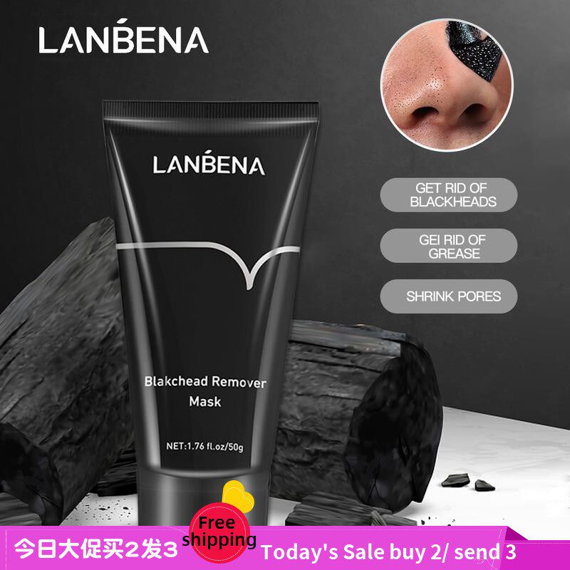 Blackhead Remover Nose Black Mask Face Care Mud Acne Treat图片