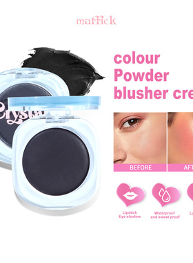 Color changing blush cream Clear Crystal Cheek Face Makeup
