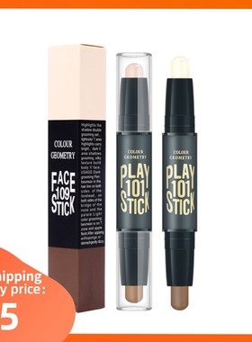 Makeup Concealer Highlighters Pen Cosmetic Corrector Contour