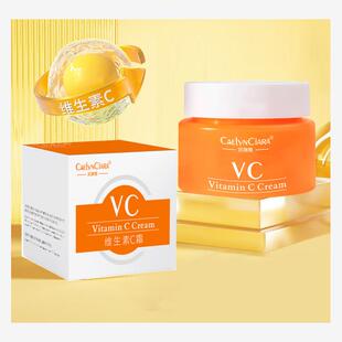 Vitamin C Skin Care Moisturizer Cream for Face and Bod C