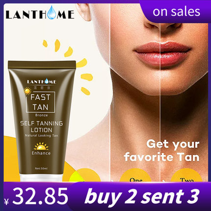 Tanning Lotion Self Tanner Fast Solarium face body美黑霜免晒
