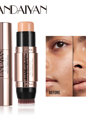 Matte Foundation Stick 持妆显色不晕染12色轻薄透气哑光粉底棒