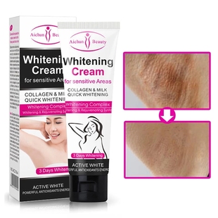 Underarm 身体乳霜防臭去异味亮白 Cream Whitening 50g Armpit