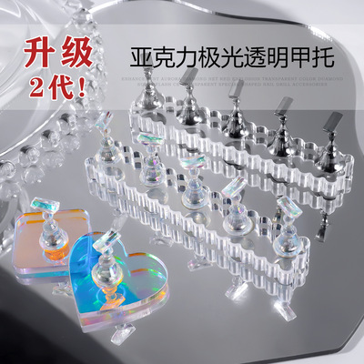 CrystalNaiAPceDpSndF