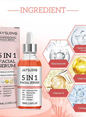 5 In 1 Fade fine lines Firming Serum brightning VC Skin Care