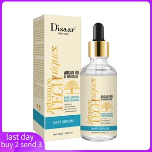 Argan Oil For Hair Care Essence oil 摩洛哥阿甘油头发精油