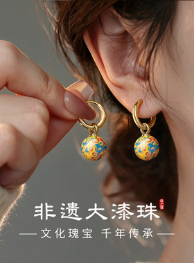 非遗大漆珠耳环女S999纯银耳圈