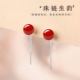 999纯银玛瑙耳线女2026年新款 潮气质红色天然玛瑙耳钉本命年耳饰