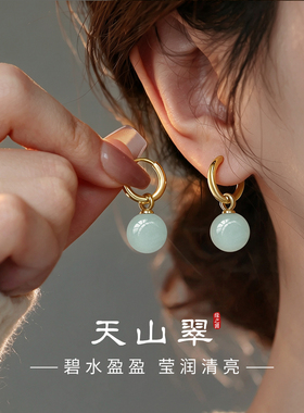 天然天山翠耳环女S999纯银耳圈