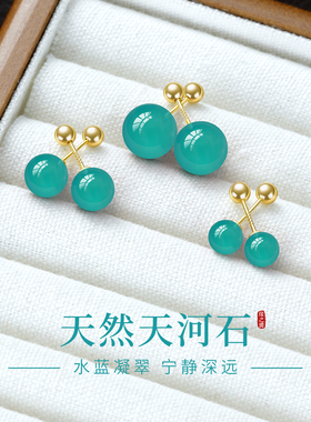 S999纯银天然天河石耳钉女蓝绿色