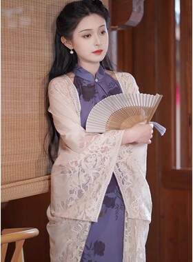 清冷新中式旗袍披肩外搭复古中国风少女连衣裙夏季防晒日常仙气