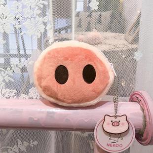 韩国ins网红猪屁股猪鼻子零钱包猪头胸针挂件可爱毛绒学生手拿包