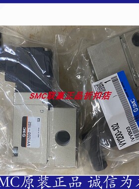 SMC电气比例阀VY1100-501/VY1100-701/VY1101-01/VY1101-101F正品