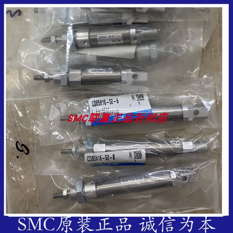 ISO标签气缸全新原装正品