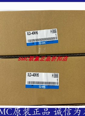 smc高真空阀XLS-25-P2G/XLS-16-P2G/XLS-25-P5G/XMA-25/XMA-40A