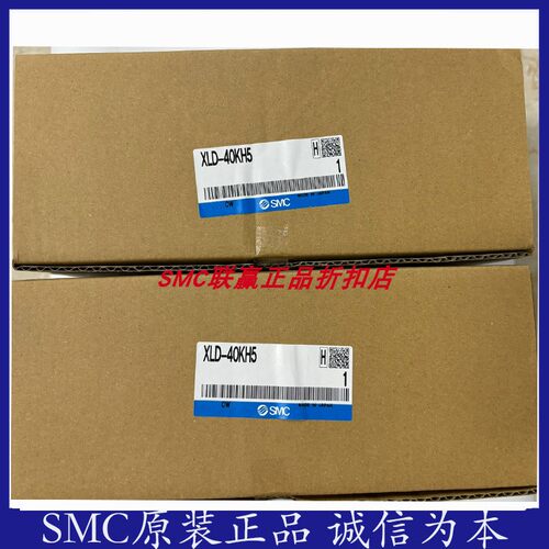 smc高真空阀XLS-25-P2G/XLS-16-P2G/XLS-25-P5G/XMA-25/XMA-40A
