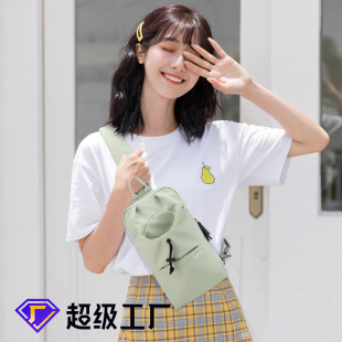 新款简约时尚单肩包户外旅行通勤胸前包学生男女轻便高级感斜挎包
