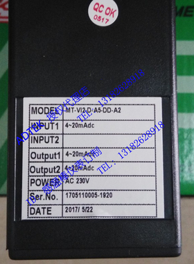 台湾CSEC铨盛CHANG SHUAN信号变送器MT-VI2-D-A5-DD-A2信号转换器