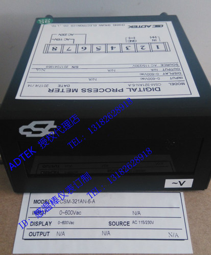 台湾CHANG SHUAN/铨盛/ADTEK电压表 CSM-321AN-6-A, 电压AC600V