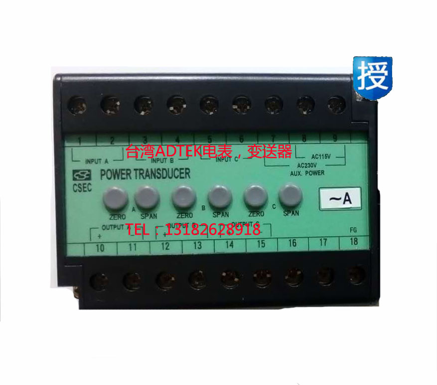 台湾CSEC电力变送器CA-33/CV-33/CW-33；转换器CA-33-A55-A5-A1