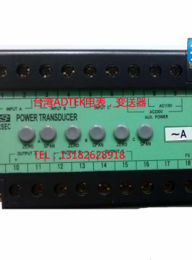 台湾CSEC电力变送器CA-33/CV-33/CW-33；转换器CA-33-A55-A5-A1
