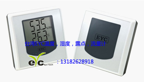 台湾EYC室内HVAC温湿度传送器THR13-TH61-30-N；THR13-TH71-38-N