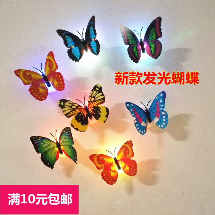 创意七彩发光led小夜灯仿真3d立体蝴蝶墙贴纸卧室儿童房装饰品
