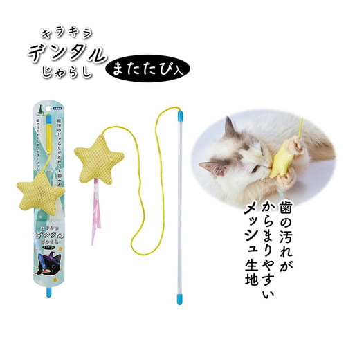 日本petio猫玩具逗猫棒猫玩具