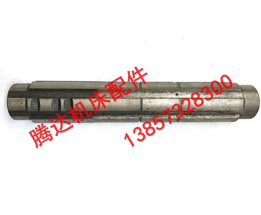 上海五机中捷友谊沙市Z3040 Z305016钻床配件41326花键轴L200