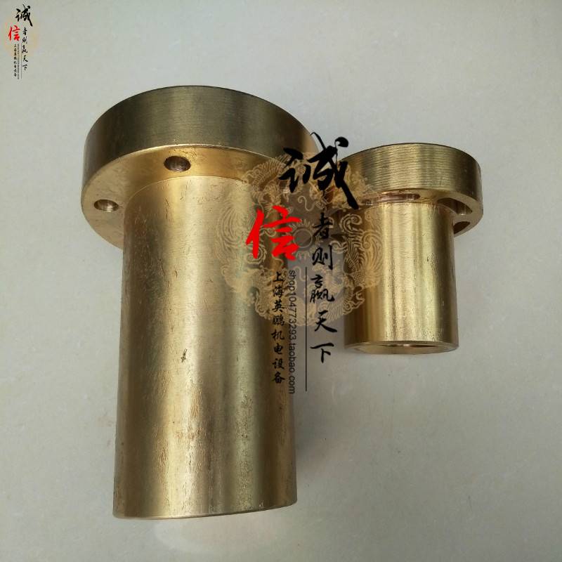 TPX6113C镗床配件 TPX6113C镗床 配件 主轴升降螺母 65X8X170