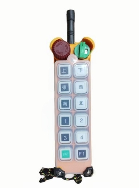 TELECRANE F24-8S/8D/12S/12D/10S/10D发射器手柄硅胶保护套