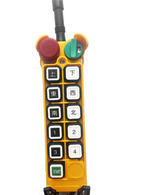 TELECRANE行车 航吊天车F24-8S/10S/12S/12D无线遥控器发射器外壳