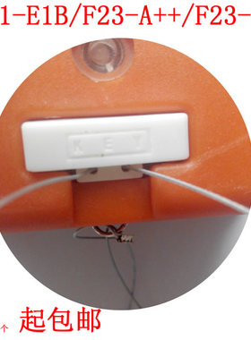 TELECRANE 行车电动葫芦遥控器F21-E1B/F23-A++磁性开关 磁铁钥匙