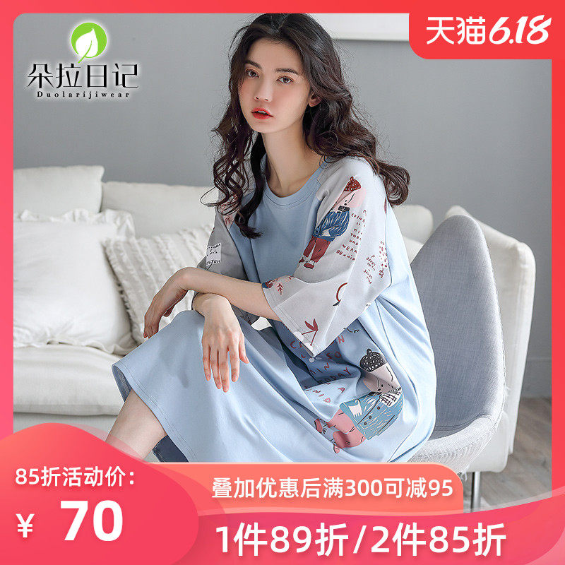 短袖睡裙女夏季短袖可爱宽松大码学生睡衣夏2020新款纯棉卡通中裙