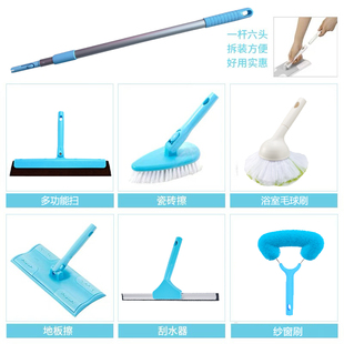 康多多家政保洁清扫工具加粗伸缩杆地板擦清扫头瓷砖刷抹布收纳箱