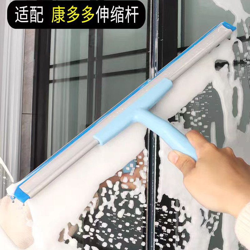 日本康多多通用刮水器扫水地刮卫生间浴室清洁工具地板玻璃擦窗图片