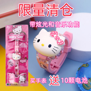 【送豪华】kitty小猫咪3-6岁卡通可爱玩具音乐发光闪灯翻盖玩具表