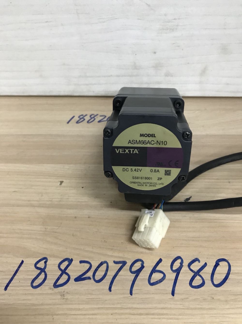 日本闭环步进电机ASM66AC-N10 VEXTA 可配ASD12A-C驱动器试好发货
