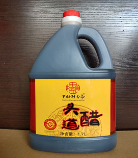 费 免邮 凉拌调料1.7L 云南保山下村醋非遗聂记胜香斋下村麸醋头道醋