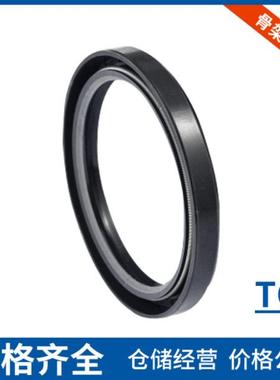 液压油缸TC 305010/11/12/7/8 30527/810台N湾AK骨架油封大全胶圈