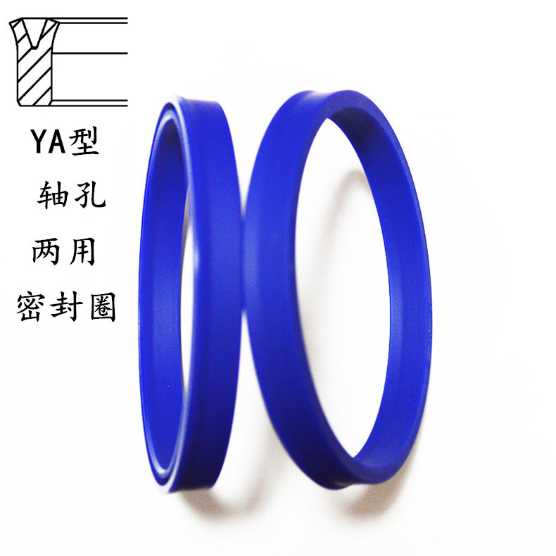 YA轴孔通用油封密封圈71/
