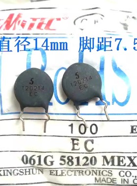 进口热敏电阻NTC 12D2-14 12欧 2A逆变器保护电阻日本石塚SEMITEC