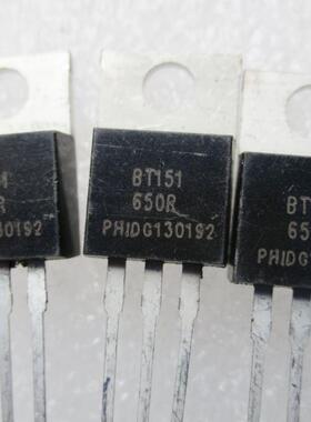 全新BT151-650R 12A 650V TO-220 单向可控硅 现货