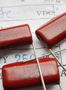 250Vac 105K 1uf  CBB薄膜电容全新P脚距22