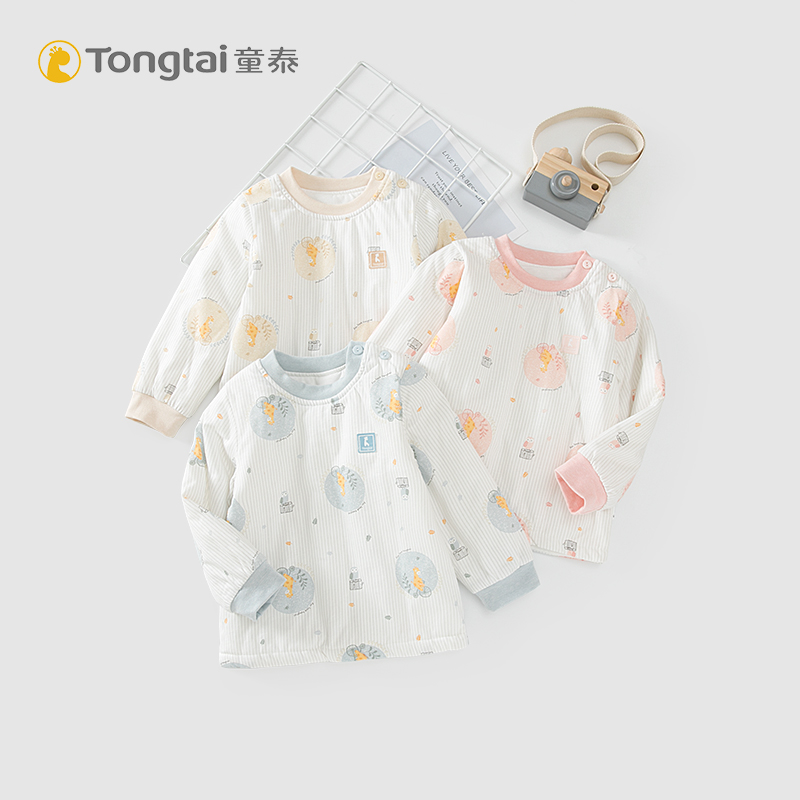 童泰秋冬新款1-3岁宝宝夹棉肩开上衣婴儿纯棉衣服儿童保暖薄棉衣