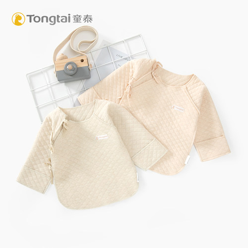 童泰婴儿衣服加厚纯棉彩棉半背衣